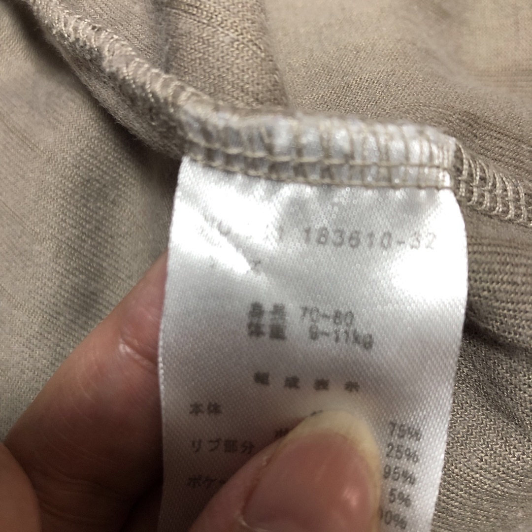 ベビーオール　Lee キッズ/ベビー/マタニティのベビー服(~85cm)(カバーオール)の商品写真