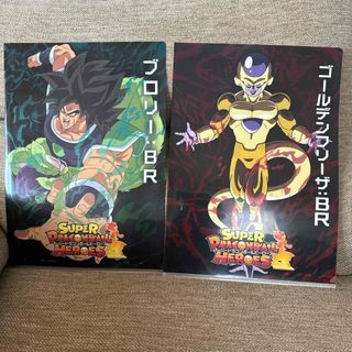 ドラゴンボール - 一番くじ ドラゴンボール I賞 ビジュアルボード5種の