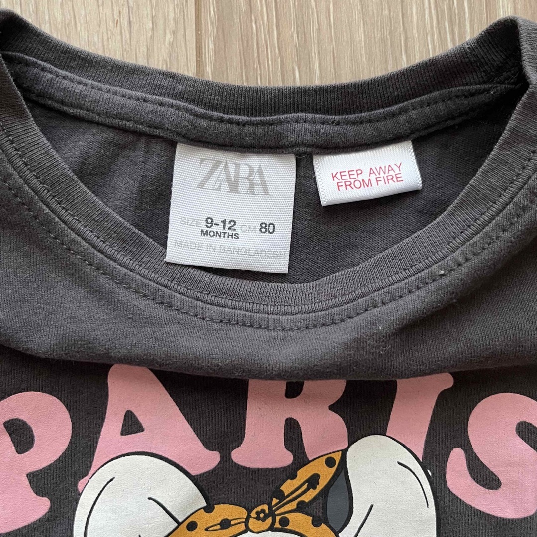 ZARA KIDS(ザラキッズ)のZARA ロングTシャツ　80㎝ キッズ/ベビー/マタニティのベビー服(~85cm)(Ｔシャツ)の商品写真