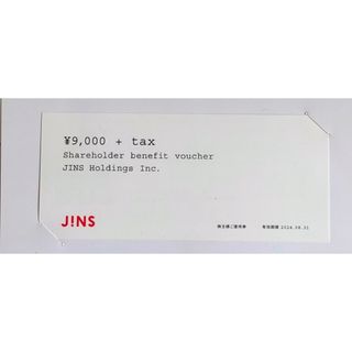 ★最新　JINS　株主優待券★(ショッピング)