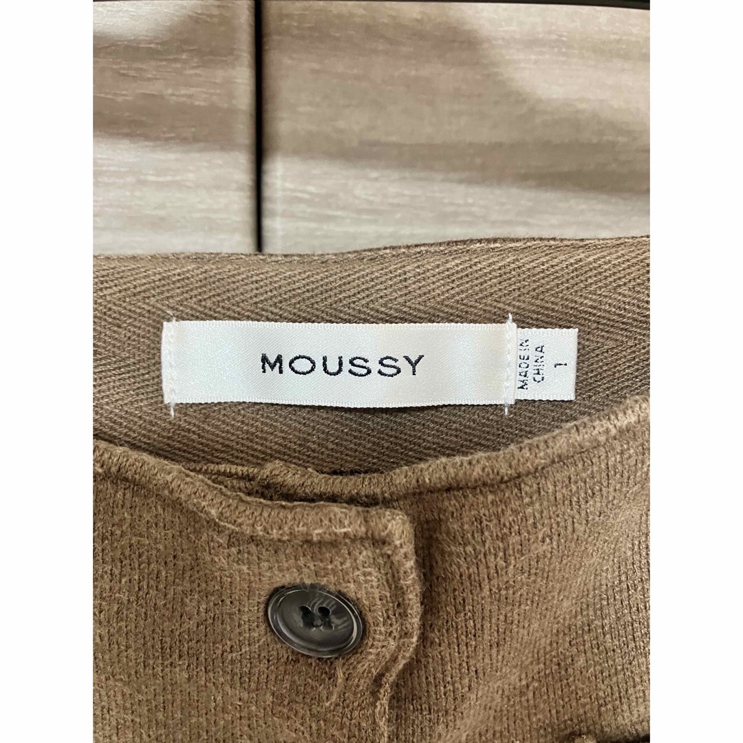 moussy(マウジー)のmoussy マキシ　ロングスカート　ブラウン　Sサイズ　茶色　サイズ1 レディースのスカート(ロングスカート)の商品写真