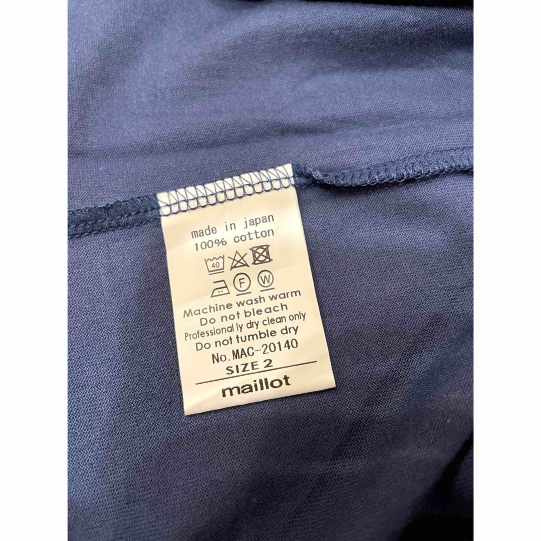 mailot マイヨ 新品未使用 無地カットソー メンズのトップス(Tシャツ/カットソー(半袖/袖なし))の商品写真