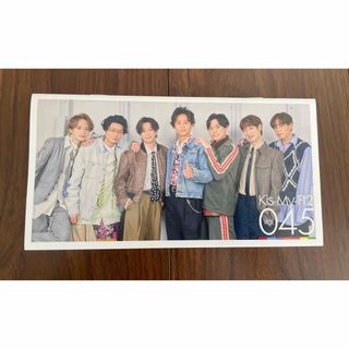 キスマイフットツー(Kis-My-Ft2)のKis-My-Ft2 会報　NO45(アイドルグッズ)