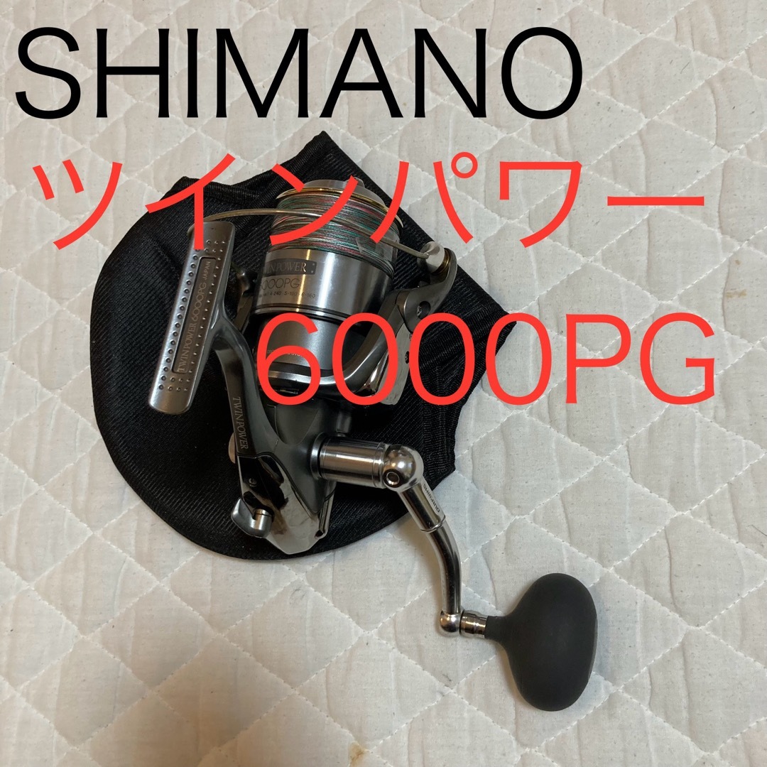 シマノ　ツインパワー　6000PG カバー付き　ツインパワー6000 PE3号巻のサムネイル