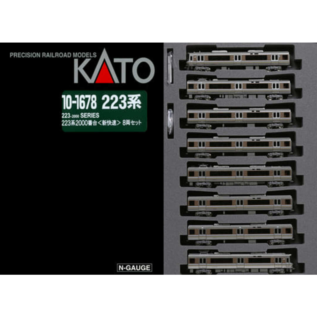 KATO 10-1899 223系2000番台<新快速> 8両セットエンタメ/ホビー - www