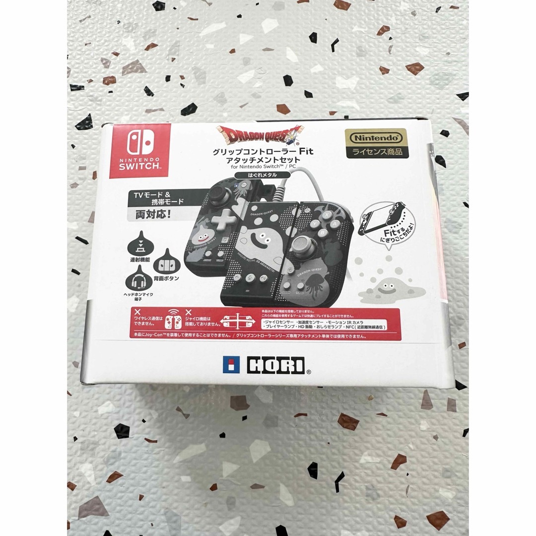 新品未開封 ドラゴンクエスト グリップコントローラー Fit 新品未開封 ドラゴンクエスト グリップコントローラー Fit