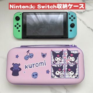 Nintendo Switch収納ケース　スイッチケース  持ち手付(その他)