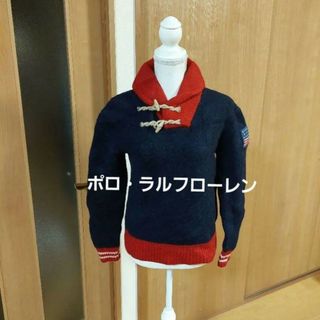 ポロラルフローレン(POLO RALPH LAUREN)のポロラルフローレン　ヴィンテージ　セーター(ニット/セーター)