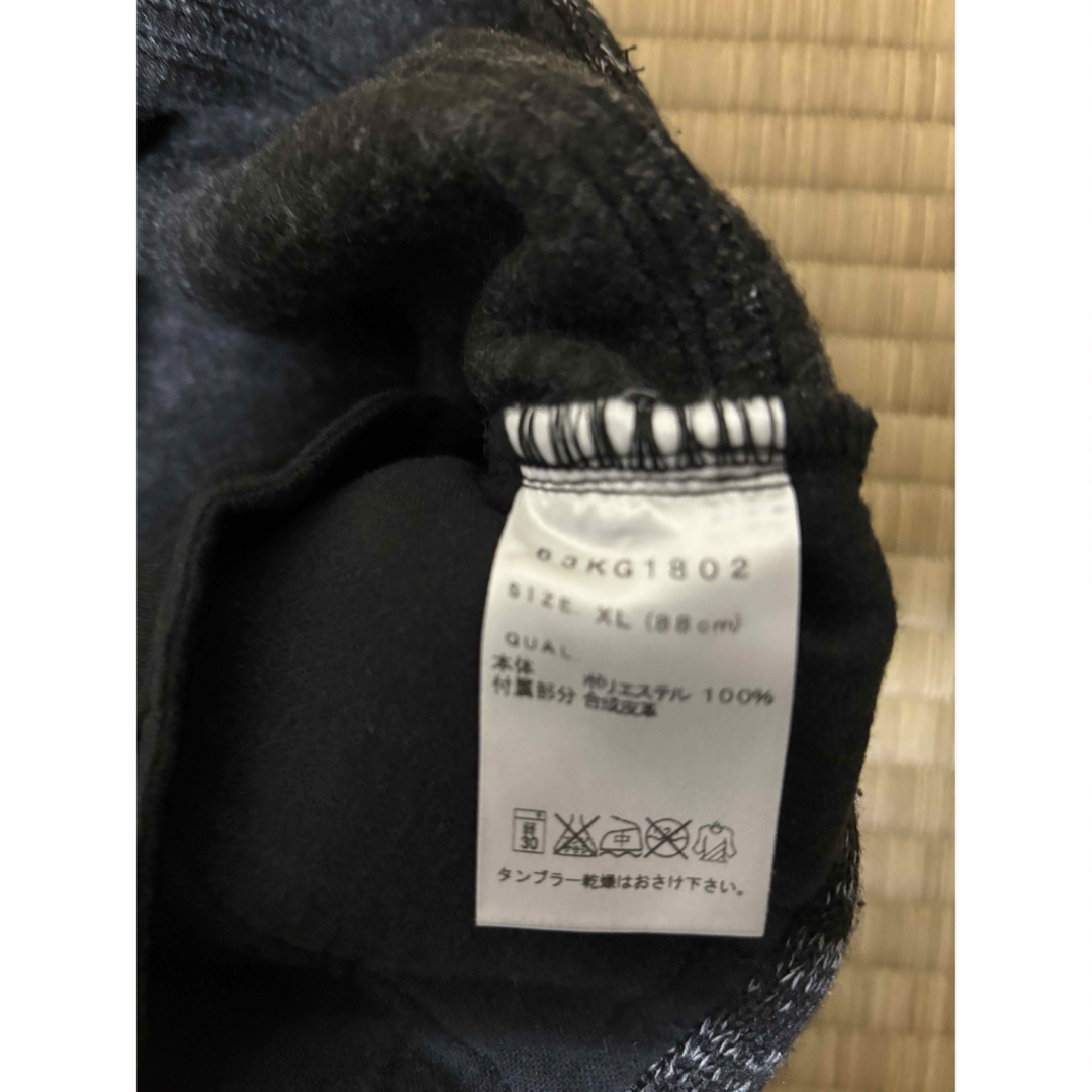 Karl Kani(カールカナイ)のスウェット メンズのジャケット/アウター(その他)の商品写真