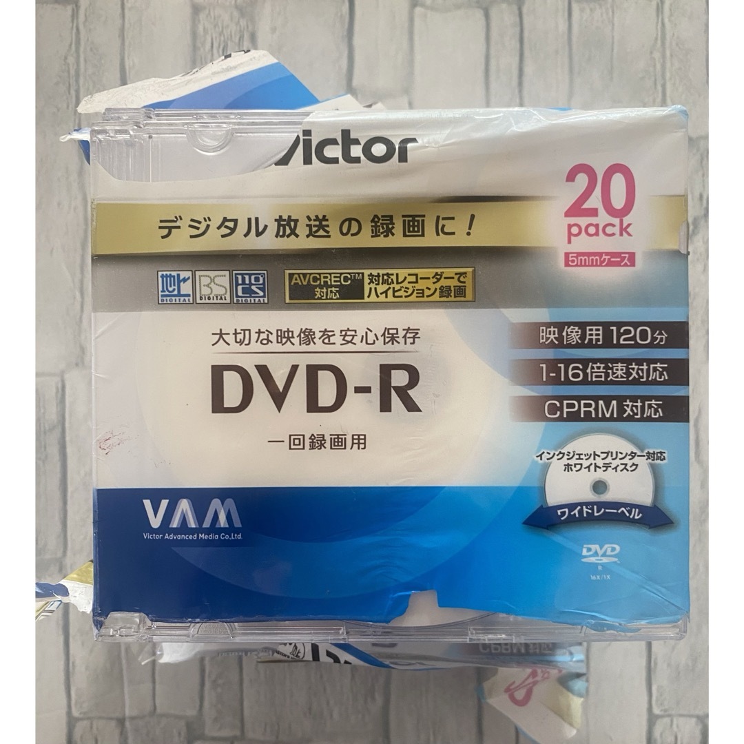 Victor(ビクター)の新品　JVCケンウッド  録画用DVD-R16倍 CPRM ホワイト20パック スマホ/家電/カメラのテレビ/映像機器(DVDレコーダー)の商品写真