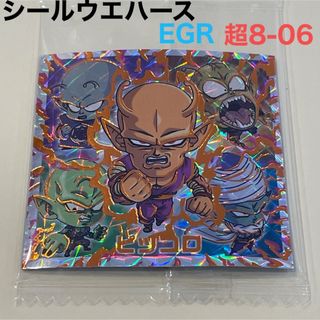 ドラゴンボール(ドラゴンボール)の【ドラゴンボール】NO.6 ピッコロ　エボリューションゴッドレア(その他)