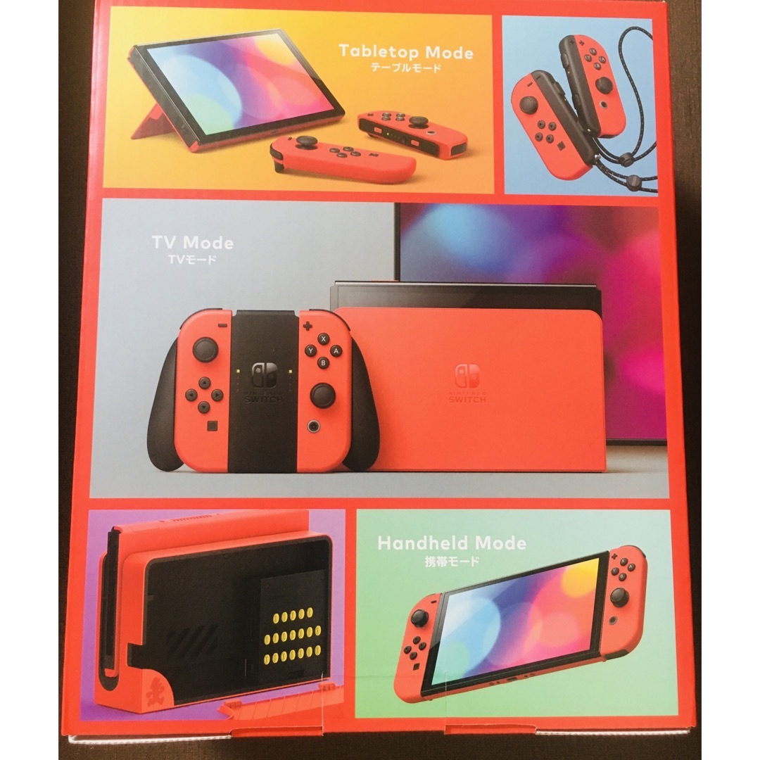 ニンテンドースイッチ 本体 有機el　未使用　未開封　2台