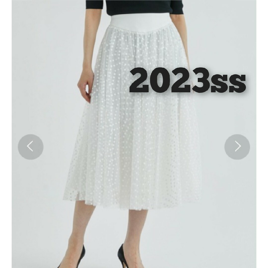 BORDRES at BALCONY TULLE DOTS SKIRT