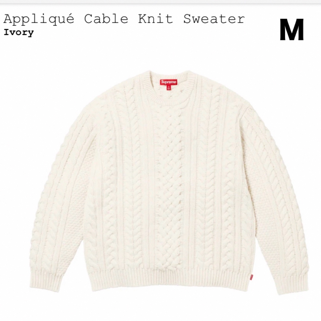 福袋特集 2023 Supreme Supreme Appliqué Cable Knit pink Sweater M ...