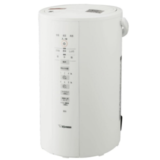 ZOJIRUSHI 象印マホービン 加湿器 ホワイト EE-DD50 スチーム式(加湿器/除湿機)