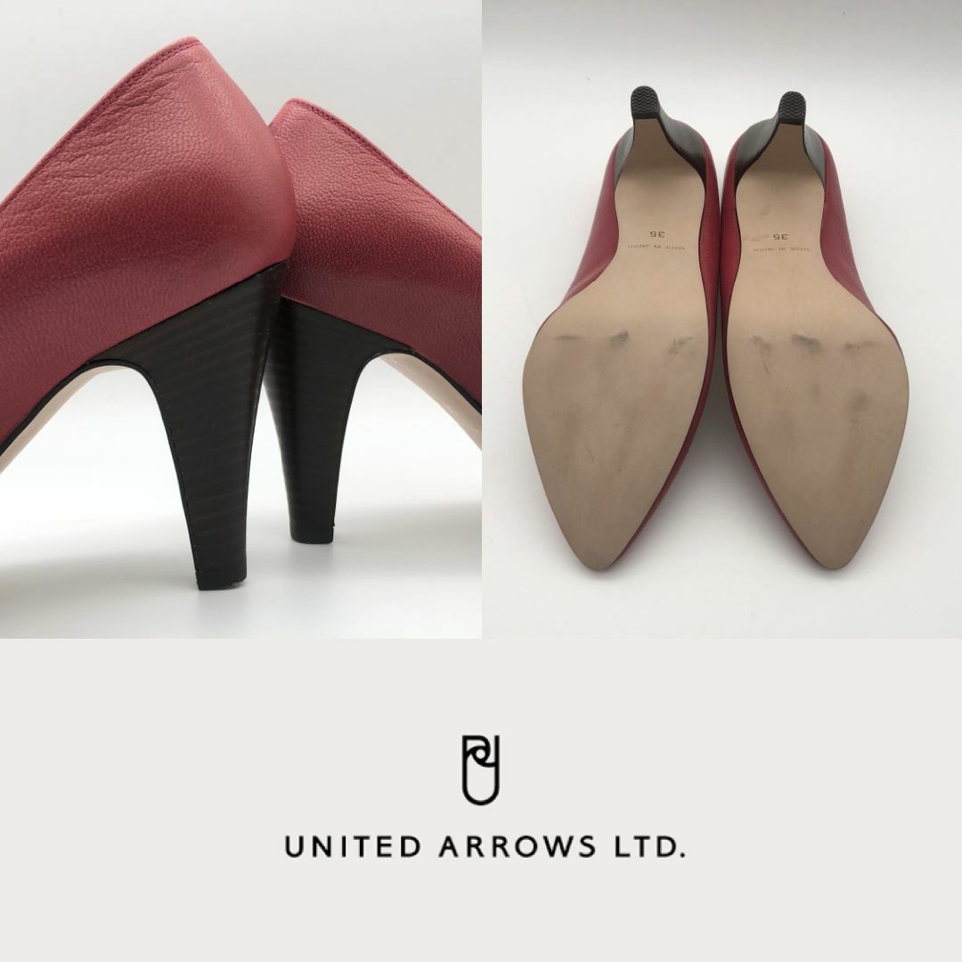 UNITED ARROWS(ユナイテッドアローズ)のUNITED ARROWS 美品 ユナイテッドアローズ パンプス 35 レディースの靴/シューズ(ハイヒール/パンプス)の商品写真