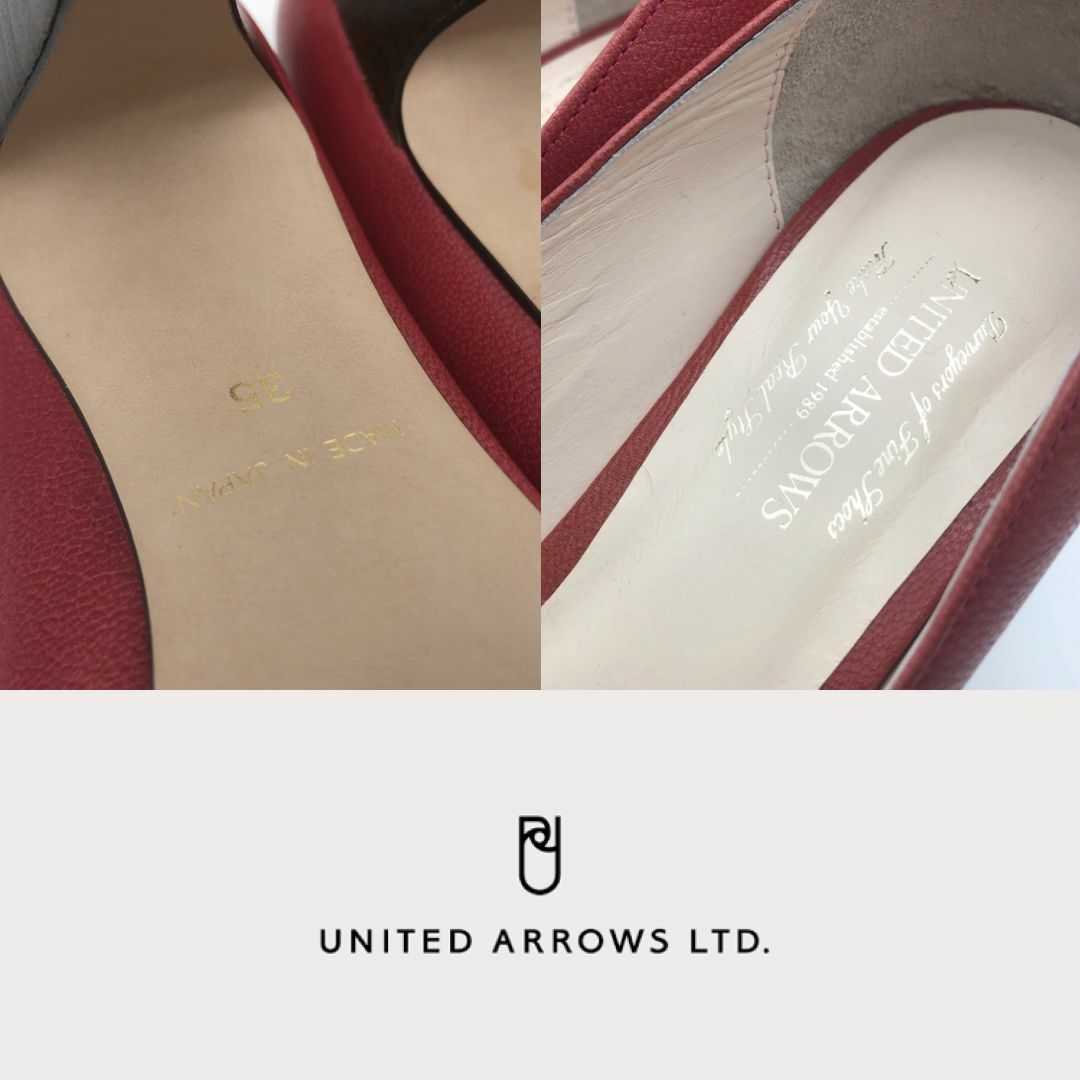 UNITED ARROWS(ユナイテッドアローズ)のUNITED ARROWS 美品 ユナイテッドアローズ パンプス 35 レディースの靴/シューズ(ハイヒール/パンプス)の商品写真