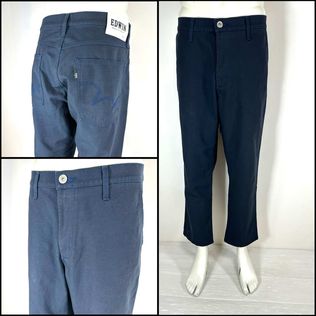 EDWIN(エドウィン)のEDWIN エドウィン 綿混 クールメッシュ ストレートストレッチ 94cm メンズのパンツ(デニム/ジーンズ)の商品写真