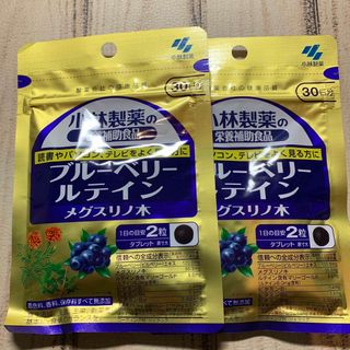 コバヤシセイヤク(小林製薬)の小林製薬の栄養補助食品 ブルーベリー ルテイン メグスリノ木(60粒) 2袋(その他)