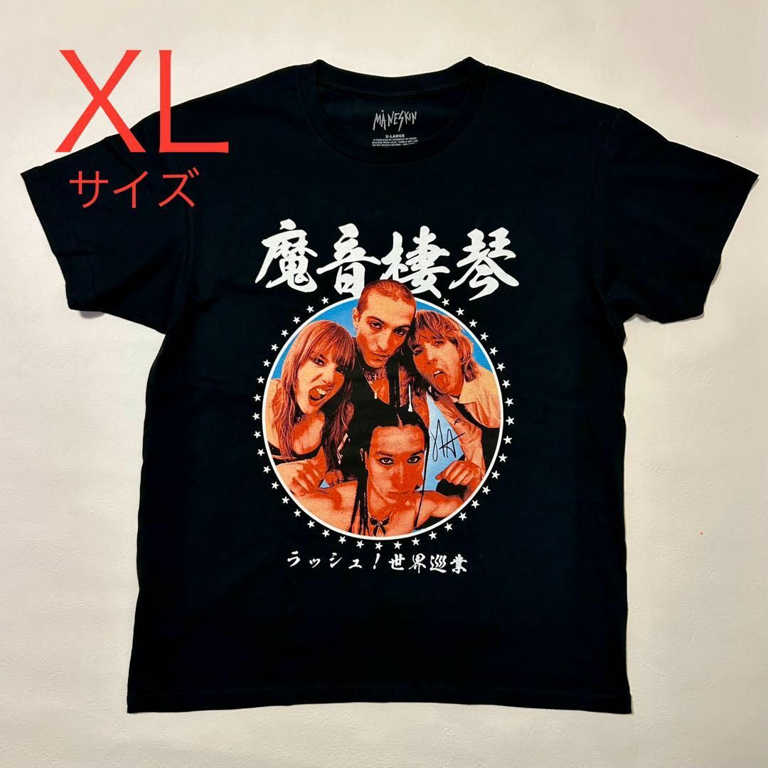 MÅNESKIN マネスキン 日本限定 Tシャツ　JAPAN exclusive エンタメ/ホビーのタレントグッズ(ミュージシャン)の商品写真