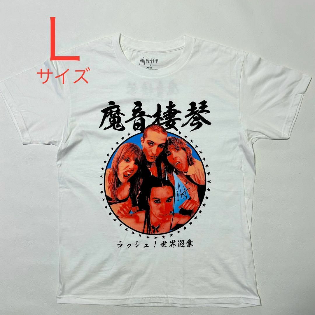 MÅNESKIN マネスキン 日本限定 JAPAN exclusive Tシャツ エンタメ/ホビーのタレントグッズ(ミュージシャン)の商品写真