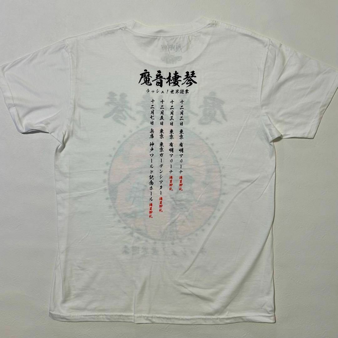 MÅNESKIN マネスキン 日本限定 JAPAN exclusive Tシャツ エンタメ/ホビーのタレントグッズ(ミュージシャン)の商品写真