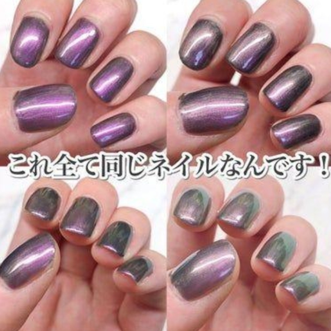 REVLON(レブロン)の【限定色】レブロン  アメジストスモーク  120 コスメ/美容のネイル(マニキュア)の商品写真