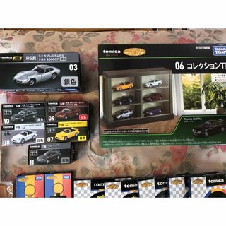 トミカくじ セット トミカプレミアム GT-R スープラS2000 2000GT