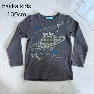 ハッカキッズ(hakka kids)のhakka kids ハッカキッズ／トップス グレー 100cm(Tシャツ/カットソー)