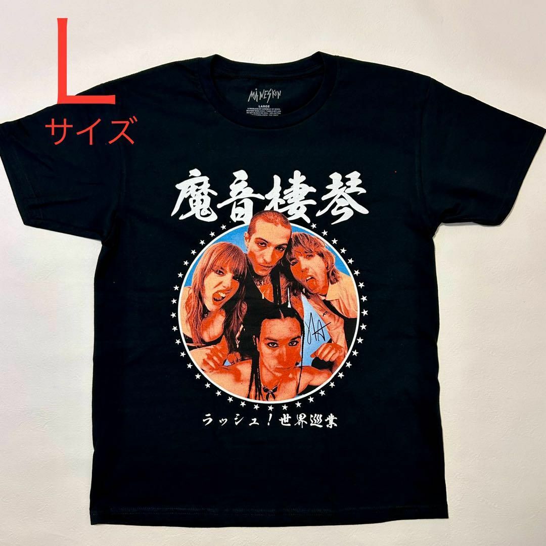 MÅNESKIN マネスキン 日本限定 JAPANexclusive  Tシャツ エンタメ/ホビーのタレントグッズ(ミュージシャン)の商品写真