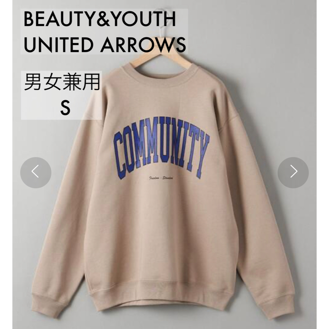 BEAUTY&YOUTH UNITED ARROWS(ビューティアンドユースユナイテッドアローズ)の完売BEAUTY&YOUTH by レタードエア スウェットユナイテッドアローズ レディースのトップス(トレーナー/スウェット)の商品写真