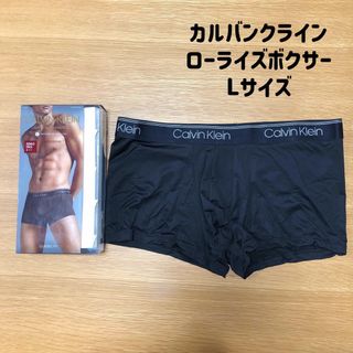 カルバンクライン(Calvin Klein)の新品 CALVIN KLEIN  カルバンクライン ボクサーパンツ CK 黒(ボクサーパンツ)