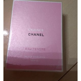 シャネル(CHANEL)のCHANEL チャンス オータンドゥル ヘアオイル 未使用(ヘアウォーター/ヘアミスト)