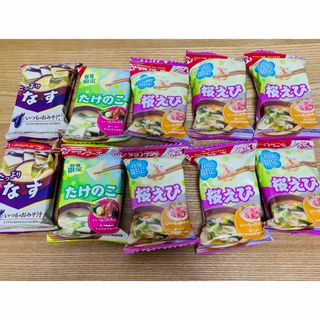 アマノフーズ　即席みそ汁　乾燥タイプ　10個　期間限定 (インスタント食品)