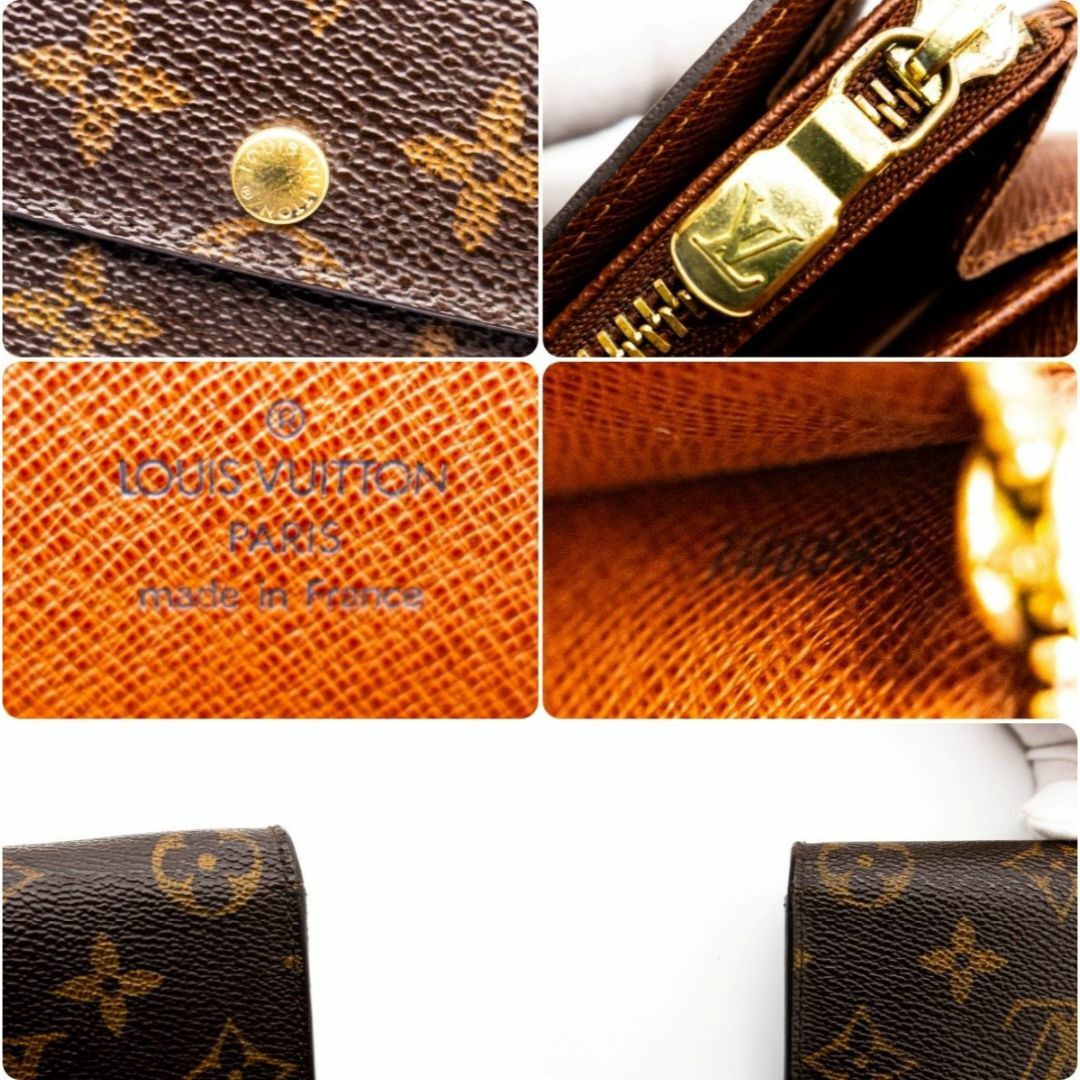 LOUIS VUITTON(ルイヴィトン)の★超美品★ ヴィトン 長財布 モノグラム ポルトフォイユ サラ カード 6枚 レディースのファッション小物(財布)の商品写真