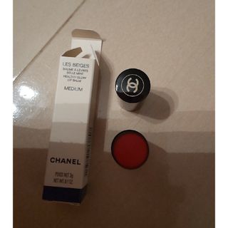 シャネル(CHANEL)のCHANEL 色付きリップクリーム レ ベージュ ポーム ア レーヴル(リップケア/リップクリーム)