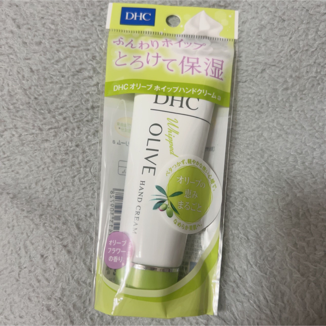 DHC(ディーエイチシー)のDHC🌱オリーブホイップハンドクリーム コスメ/美容のボディケア(ハンドクリーム)の商品写真