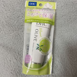 ディーエイチシー(DHC)のDHC🌱オリーブホイップハンドクリーム(ハンドクリーム)