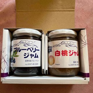 軽井沢SAWAYA沢屋ジャム◆ブルーベリー&白桃(缶詰/瓶詰)