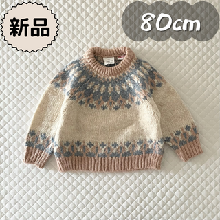 ザラキッズ(ZARA KIDS)の新品★秋冬物★セーター　ニット　ZARABABY　男の子　女の子　80cm(ニット/セーター)