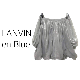 ランバンオンブルー(LANVIN en Bleu)のLANVIN en Blue 変形 シルエット かぼちゃ ショート パンツ(ショートパンツ)
