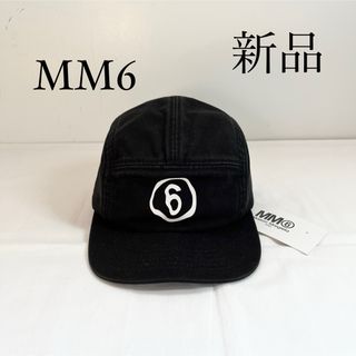 エムエムシックス キャップ(レディース)の通販 35点 | MM6のレディース