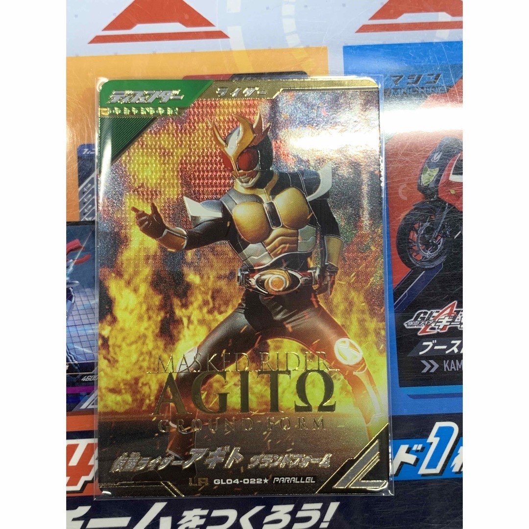 ガンバレジェンズ 4弾 LRパラレル 仮面ライダーアギト | フリマアプリ ラクマ ガンバレジェンズ 4弾 LRパラレル 仮面ライダーアギト | フリマアプリ ラクマ