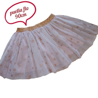 ☆美品☆ puella flo　チュール スカート 90cm(スカート)