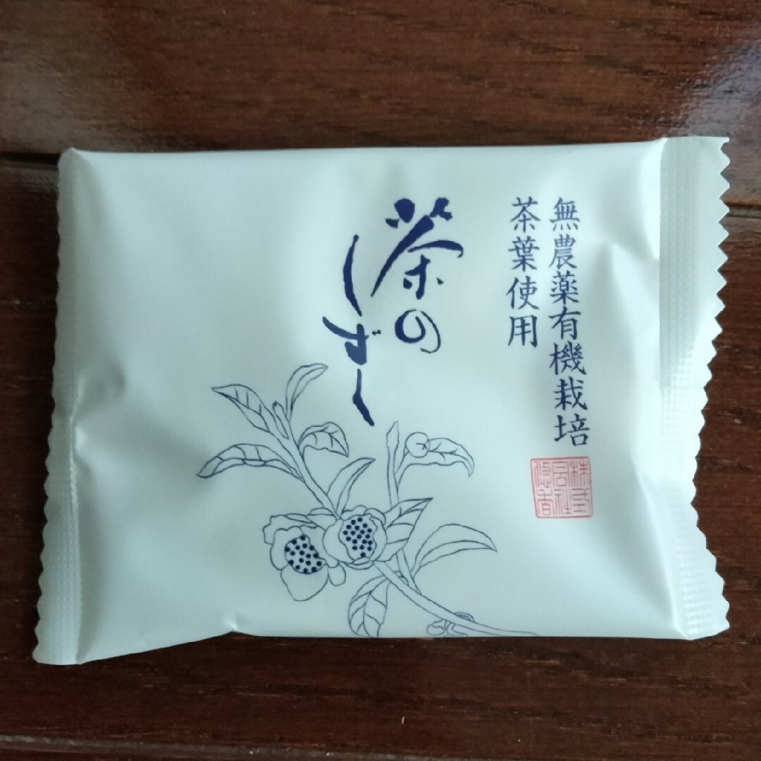 早い者勝ち！悠香　茶のしずく10g 等 コスメ/美容のスキンケア/基礎化粧品(洗顔料)の商品写真