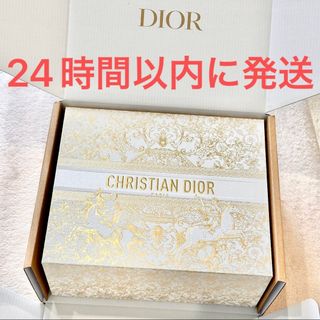 クリスチャンディオール(Christian Dior)の新品☆メゾン ディオール ホリデー 2023 ギフトボックス 大 Dior(ノベルティグッズ)