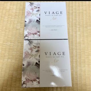 ヴィアージュ(VIAGE)のViage ヴィアージュ　ナイトブラ エアー　Mサイズ(その他)