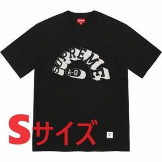 シュプリーム(Supreme)の【新品】Supreme Tシャツ S(Tシャツ/カットソー(半袖/袖なし))