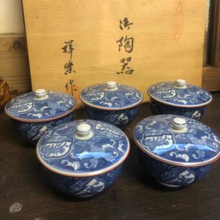 豪華　有田焼　牡丹柄　蓋付湯呑揃え　5客　藍色　染め(食器)