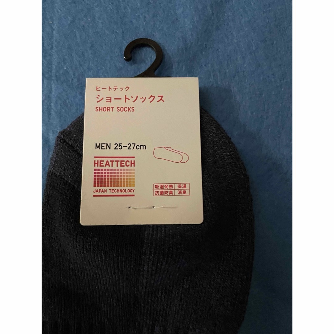 UNIQLO(ユニクロ)のユニクロヒートテックソックス メンズのレッグウェア(ソックス)の商品写真